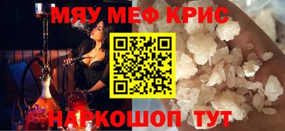 кокс Кимры