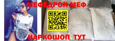 ALPHA-PVP Кингисепп