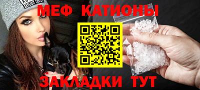 ALPHA-PVP Кингисепп