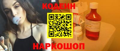 ALPHA-PVP Кингисепп