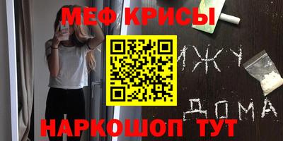 марихуана Кинель