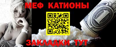 ALPHA-PVP Кингисепп