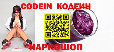 кокс Кимры