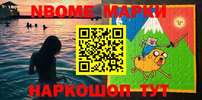 кокс Кимры