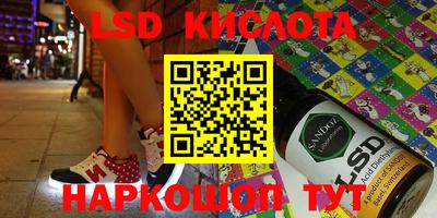 ALPHA-PVP Кингисепп
