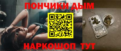 кокс Кимры