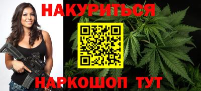 ALPHA-PVP Кингисепп