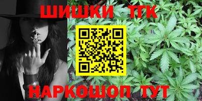 ALPHA-PVP Кингисепп