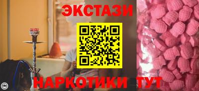ALPHA-PVP Кингисепп