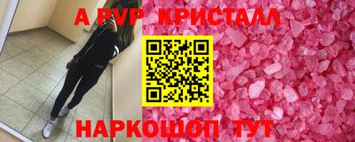 кокс Кимры