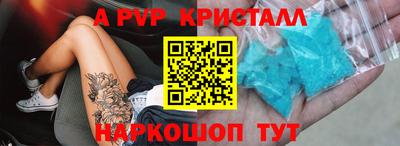 кокс Кимры