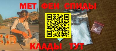 марихуана Кинель