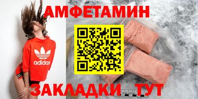 кокс Кимры