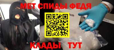 кокс Кимры