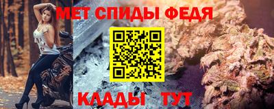 ALPHA-PVP Кингисепп