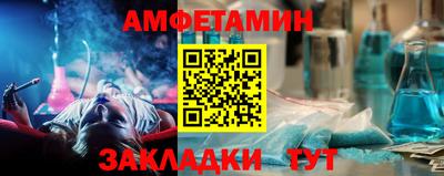 ALPHA-PVP Кингисепп