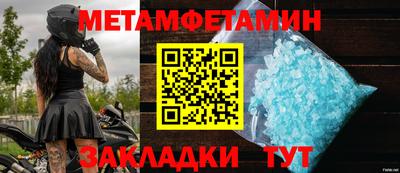 кокс Кимры