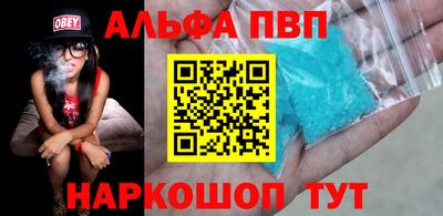 кокс Кимры