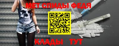 кокс Кимры