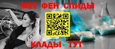 ALPHA-PVP Кингисепп