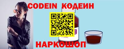 кокс Кимры