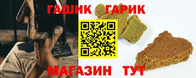 кокс Кимры