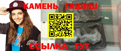 кокс Кимры