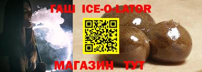 кокс Кимры