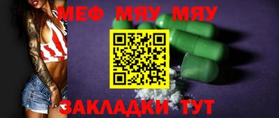 кокс Кимры