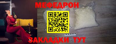 ALPHA-PVP Кингисепп