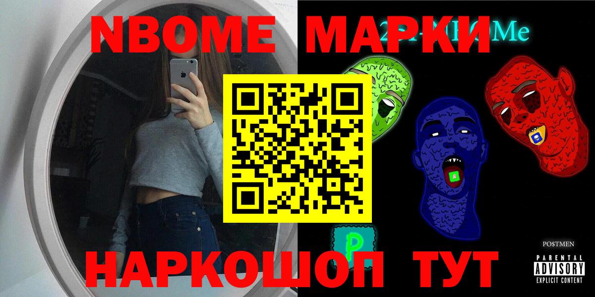 ЛСД экстази  Лсд 25 экстази ecstasy  Тара  Вход с VPN  LSD-25 экстази кислота 