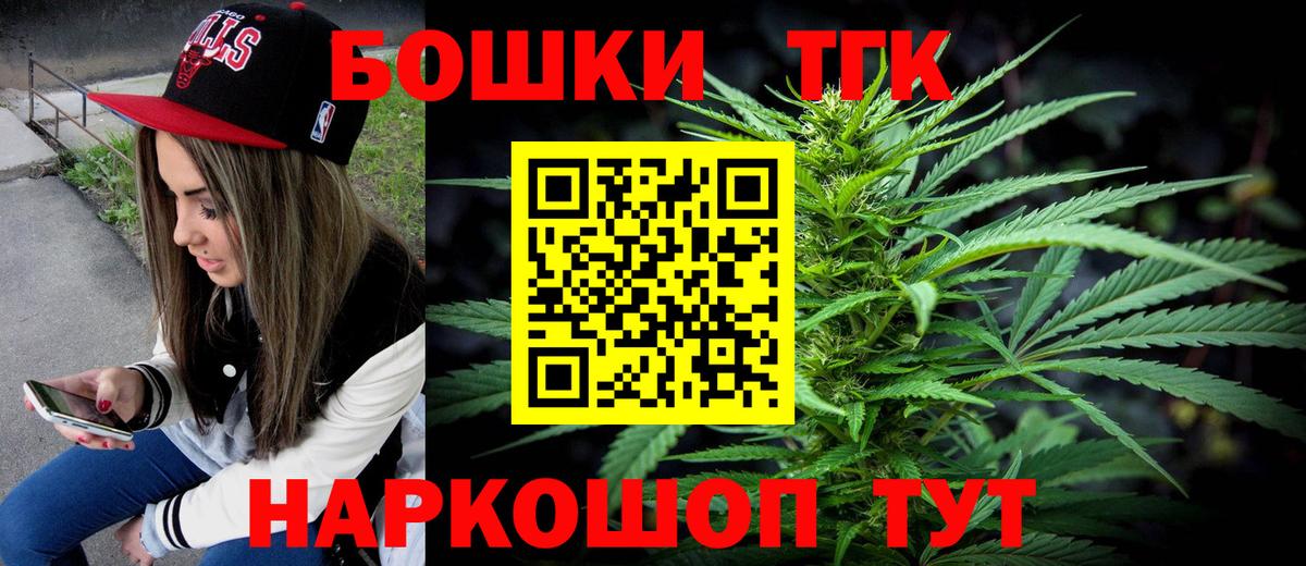 Конопля гибрид Тара